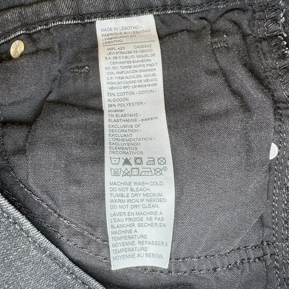 Levis upgrade your